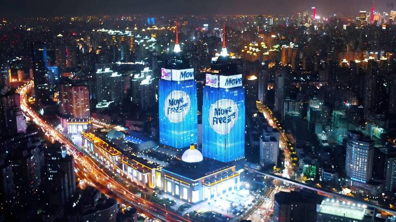 LOGO设计在企业形象塑造中的重要跃升