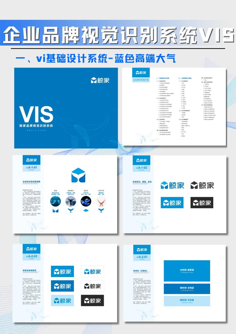 包装设计：为产品打造精致外衣